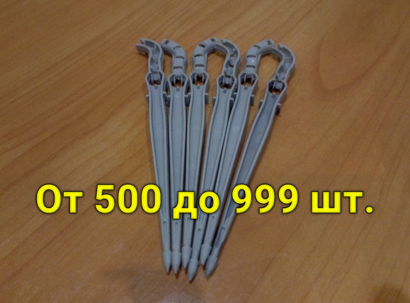 Стрелка (серая) для микротрубки 5х3 мм и 4х6 мм (500-999 шт)